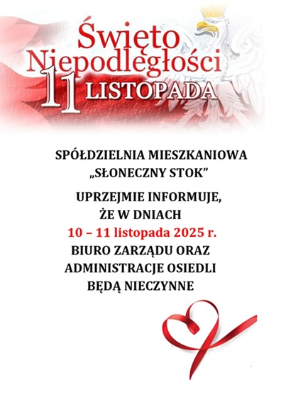 dzien wolny 11 2025 page 0001